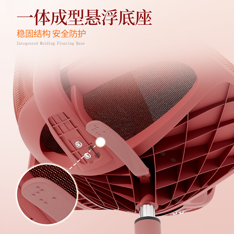 得力4900U職員網(wǎng)椅(綠)(把)