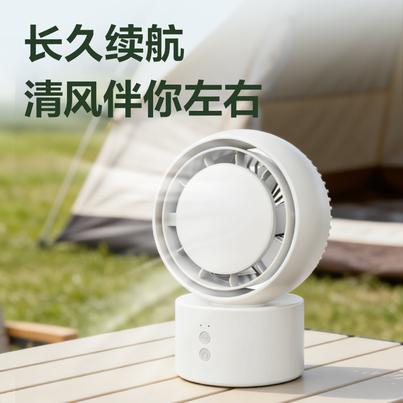 得力LK107風(fēng)扇(白)（臺）