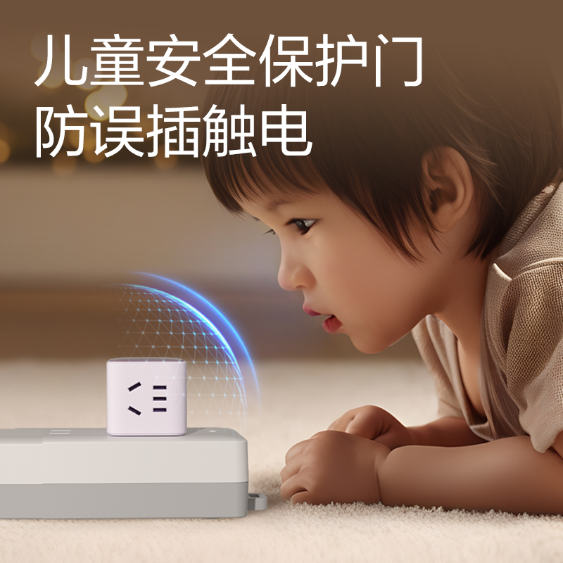 得力LU7422小魔方轉換器_2+2_彩盒(芋泥紫)(個)