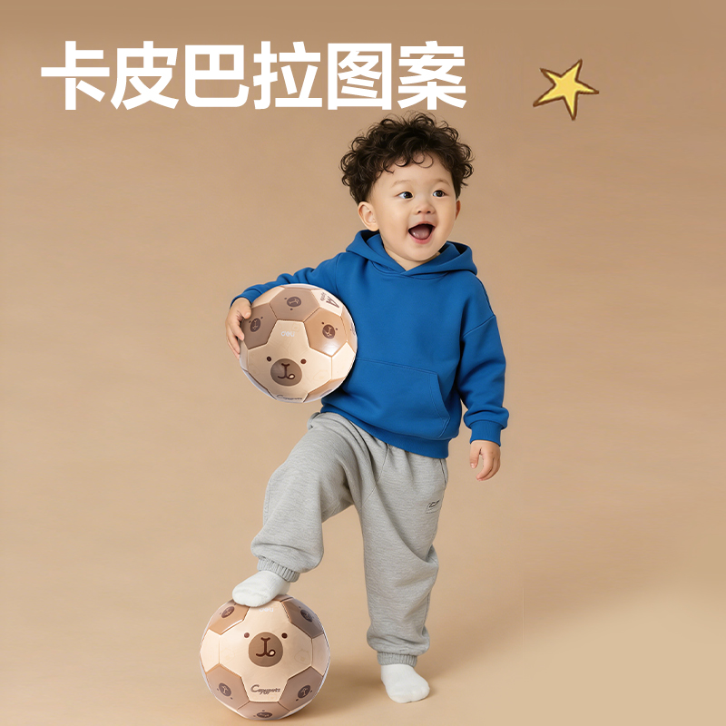 安格耐特FD207足球-PVC球-卡通款(5號球)(棕)(個)