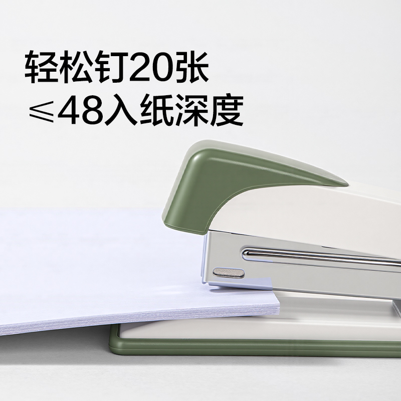 得力TA375桌面訂書機(深綠)(臺)
