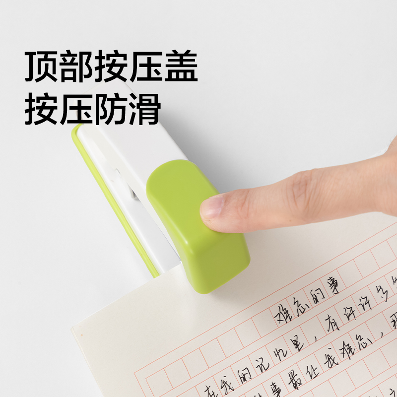 得力TA375桌面訂書機(淺灰)(臺)