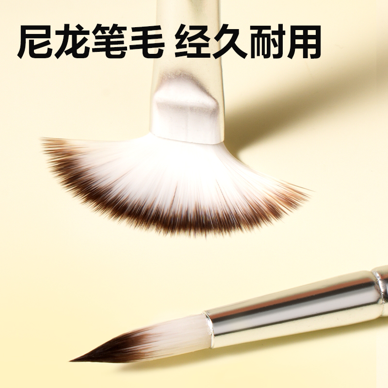 得力HS718六支裝美術畫筆套裝(橙色)(袋)