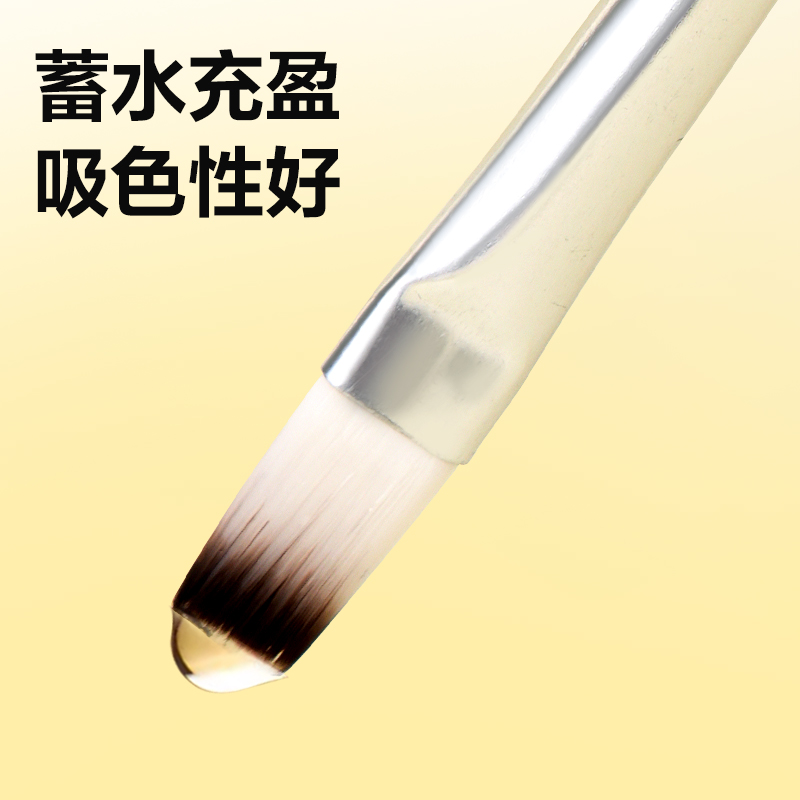 得力HS715三支裝美術畫筆套裝(綠色)(袋)
