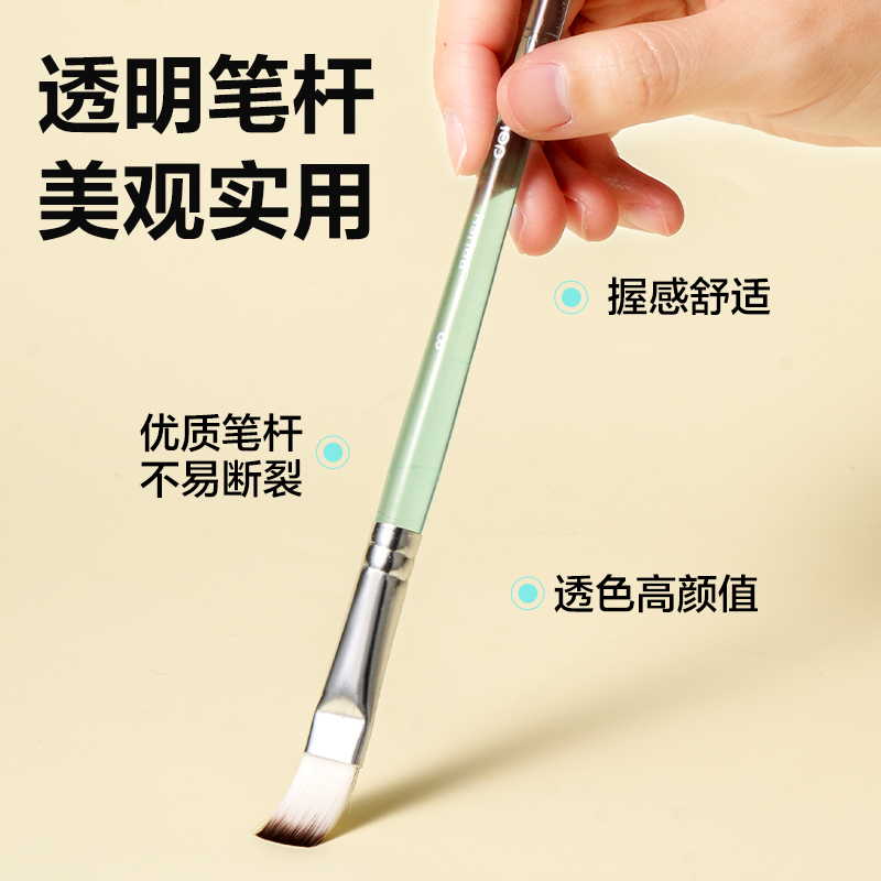 得力HS715三支裝美術畫筆套裝(綠色)(袋)