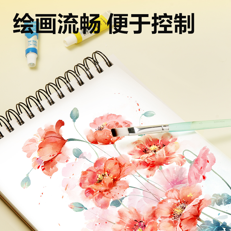 得力HS715三支裝美術畫筆套裝(綠色)(袋)