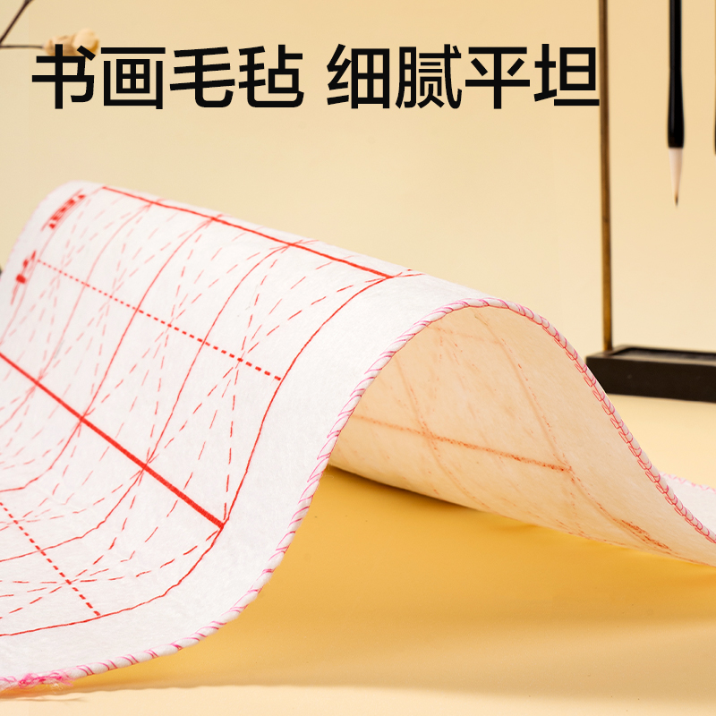 得力HS116-12教材適配中國畫顏料套裝(混色)(袋)