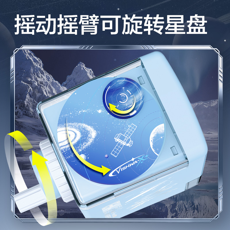 得力HT136航天系列自動(dòng)進(jìn)筆削筆機(jī)(藍(lán))(個(gè))