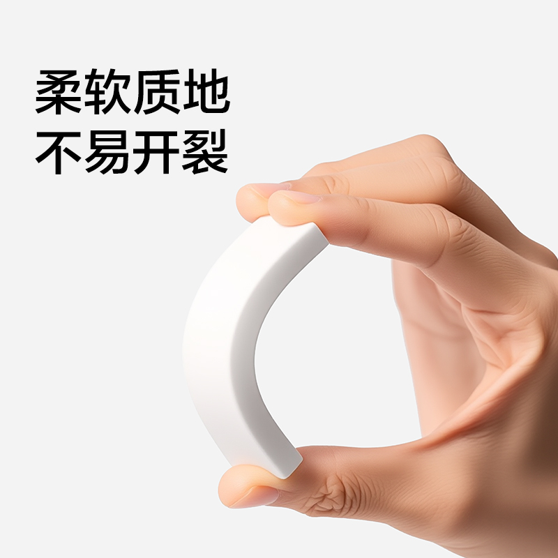 紐賽NS1752學(xué)霸小白橡皮擦(4塊裝)(白)(盒)
