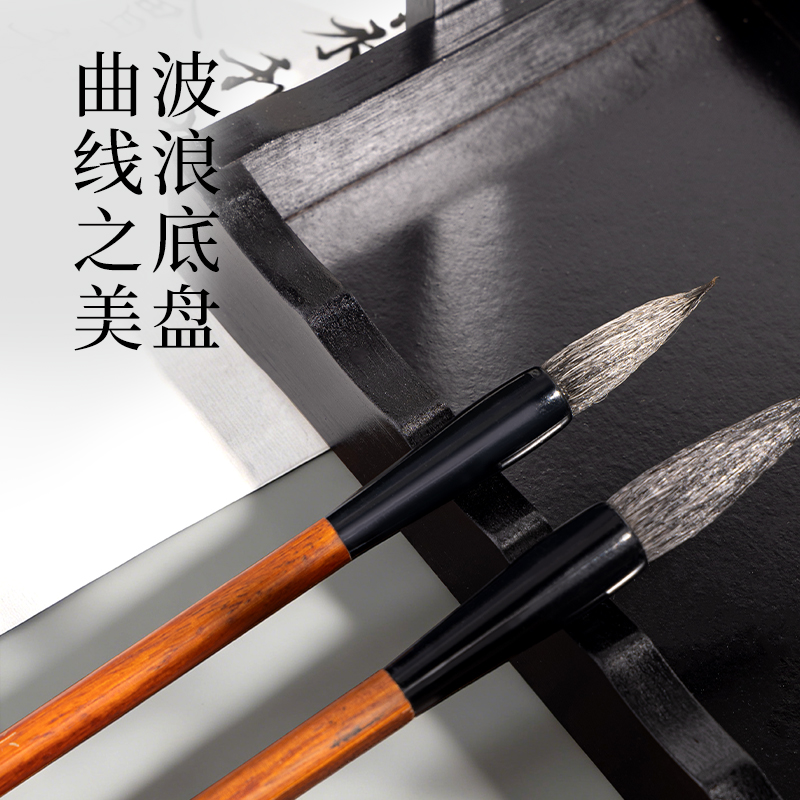墨青言MY719筑禮毛筆架(黑)(個)