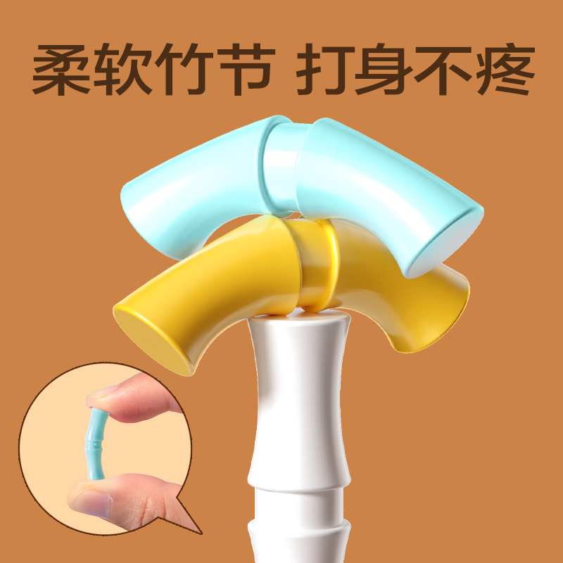 安格耐特FT170跳繩-竹節(jié)款-卡通款(藍(lán)色、黃色)(根)