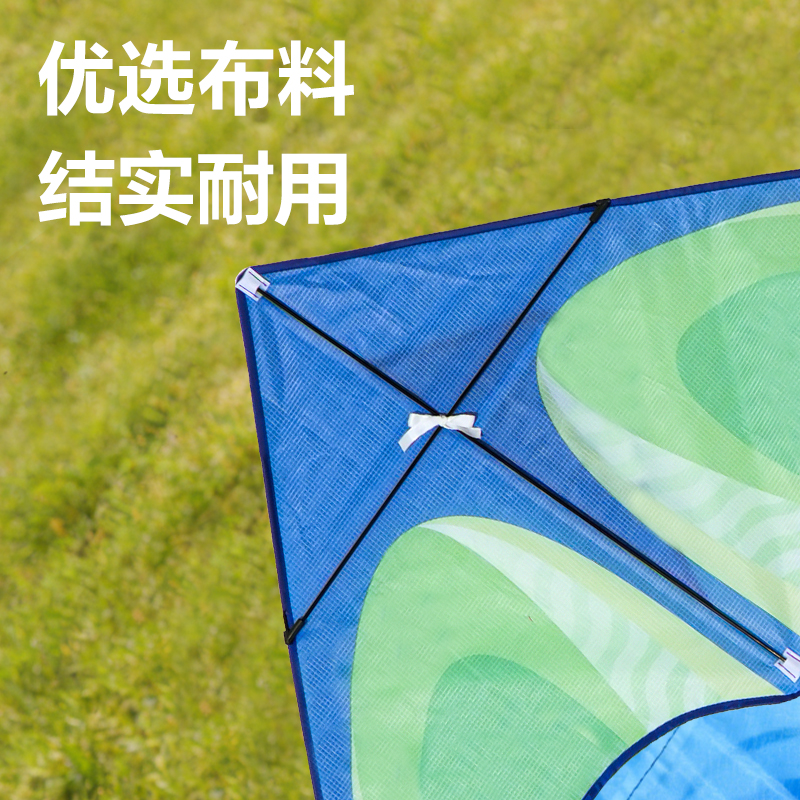 安格耐特FT415-1風(fēng)箏-三角草原款(綠+藍)(個)