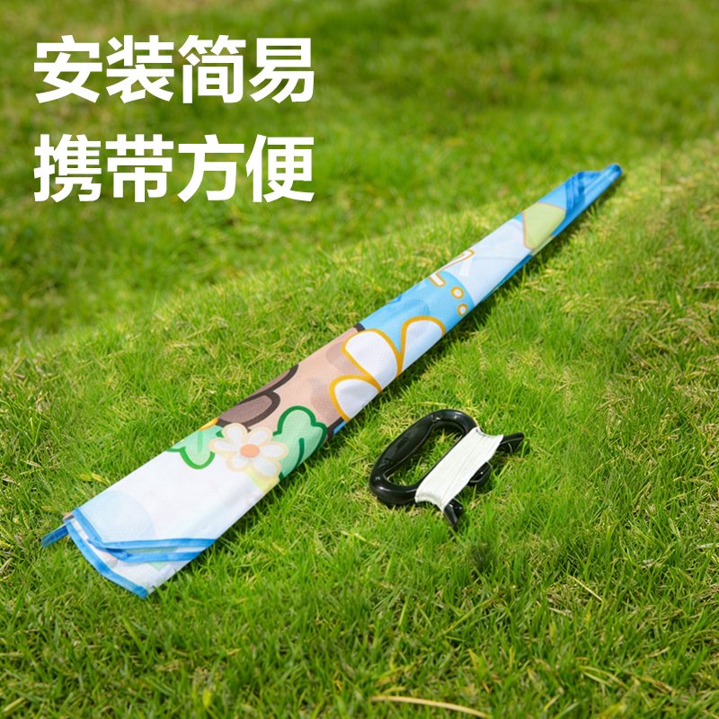 安格耐特FT415-2風(fēng)箏-三角卡皮款(藍(lán)+白)(個(gè))