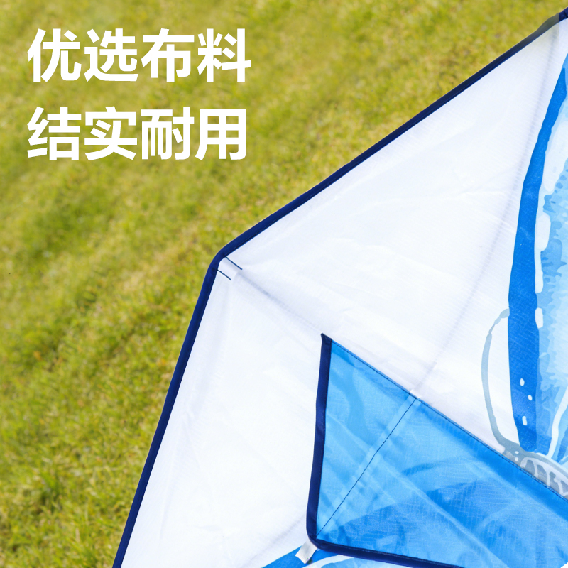 安格耐特FT415-3風(fēng)箏-三角蝴蝶款(藍(lán))(個)