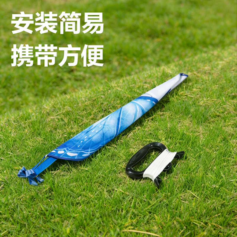 安格耐特FT415-3風(fēng)箏-三角蝴蝶款(藍(lán))(個)