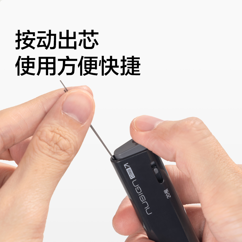 紐賽NS1103-07零度黑活動鉛芯2B0.7-60mm(黑)(支）