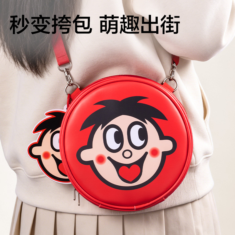 得力DW008旺旺書寫套裝(混)(套)