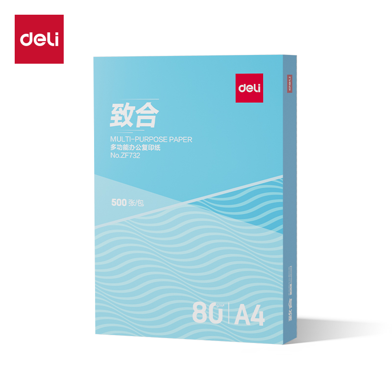 得力ZF732致合復(fù)印紙A4-80g-1包(白)(包)