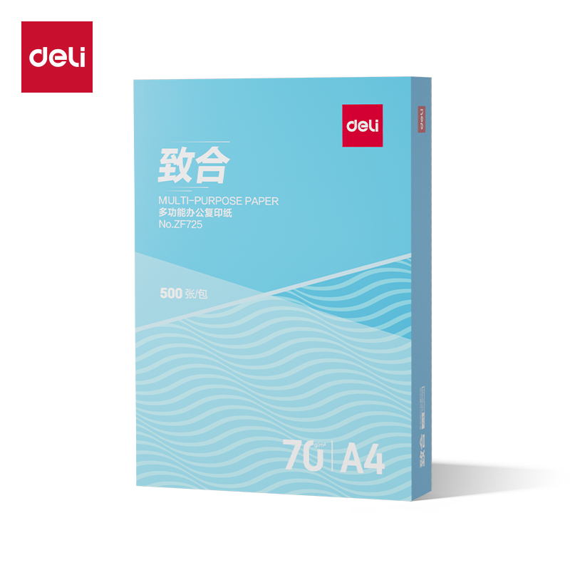 得力ZF725致合復(fù)印紙A4-70g-1包(白)(包)