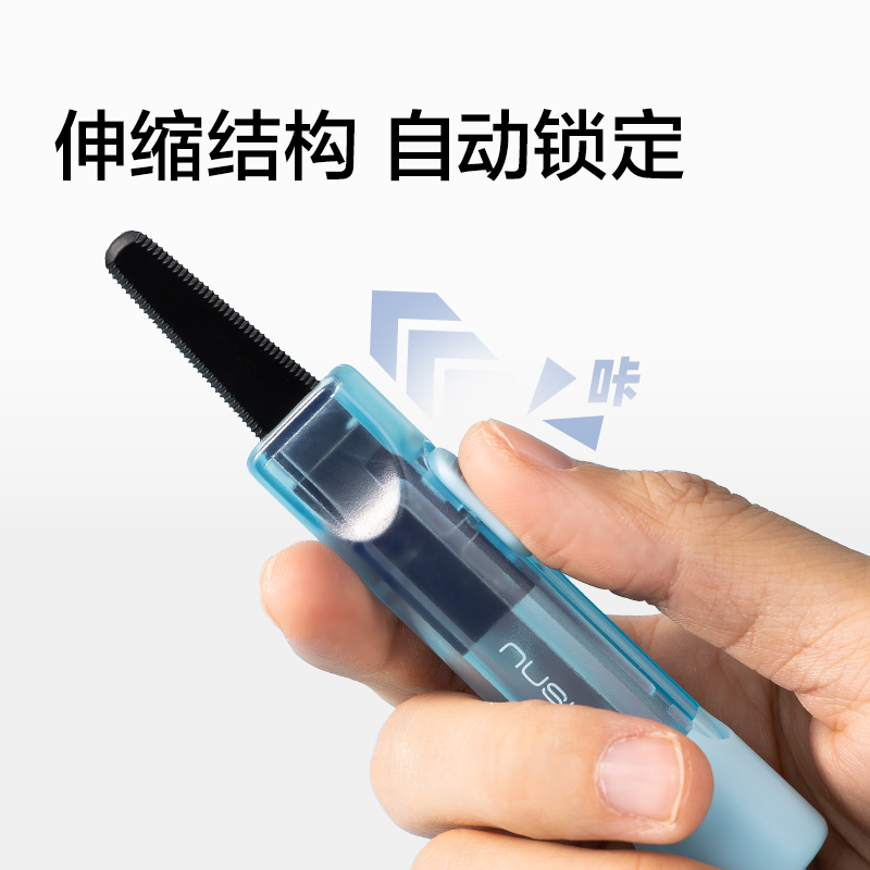 紐賽NS066-1鋸齒開箱刀(暖陽橙)(把)