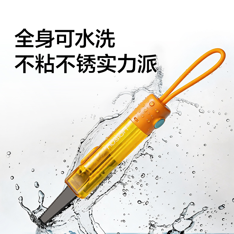 紐賽NS066-1鋸齒開箱刀(云海藍)(把)