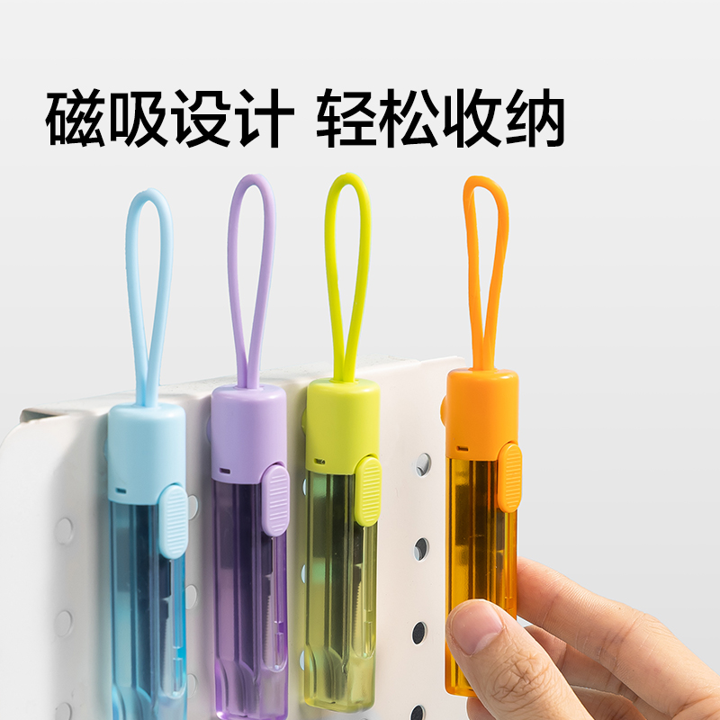 紐賽NS066-1鋸齒開箱刀(云海藍)(把)