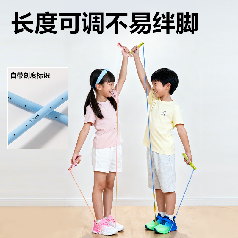 安格耐特FT166優(yōu)握感分段式跳繩(藍(lán)色)(根)