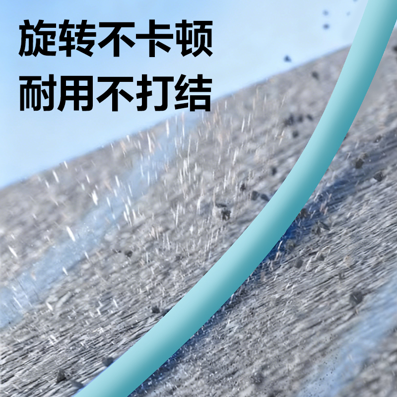 安格耐特FT223易調(diào)節(jié)軸承款PVC跳繩(混色)(根)