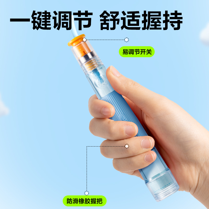 安格耐特FT222易調(diào)節(jié)軸承款分段式跳繩(混色)(根)