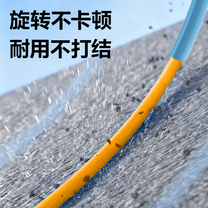 安格耐特FT222易調(diào)節(jié)軸承款分段式跳繩(混色)(根)