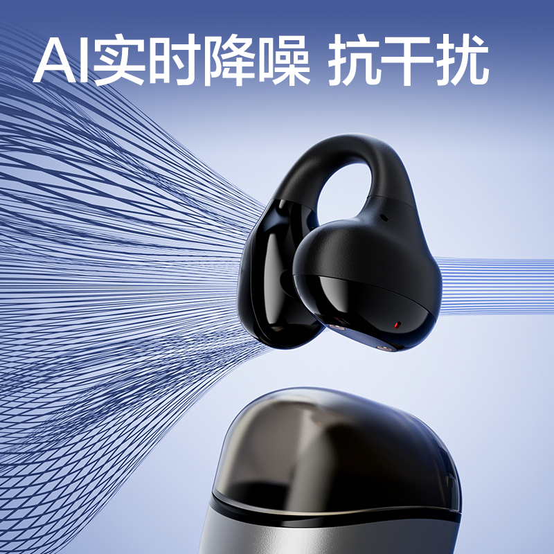 得力DLS328公網(wǎng)對(duì)講機(jī)(深空灰)(臺(tái))