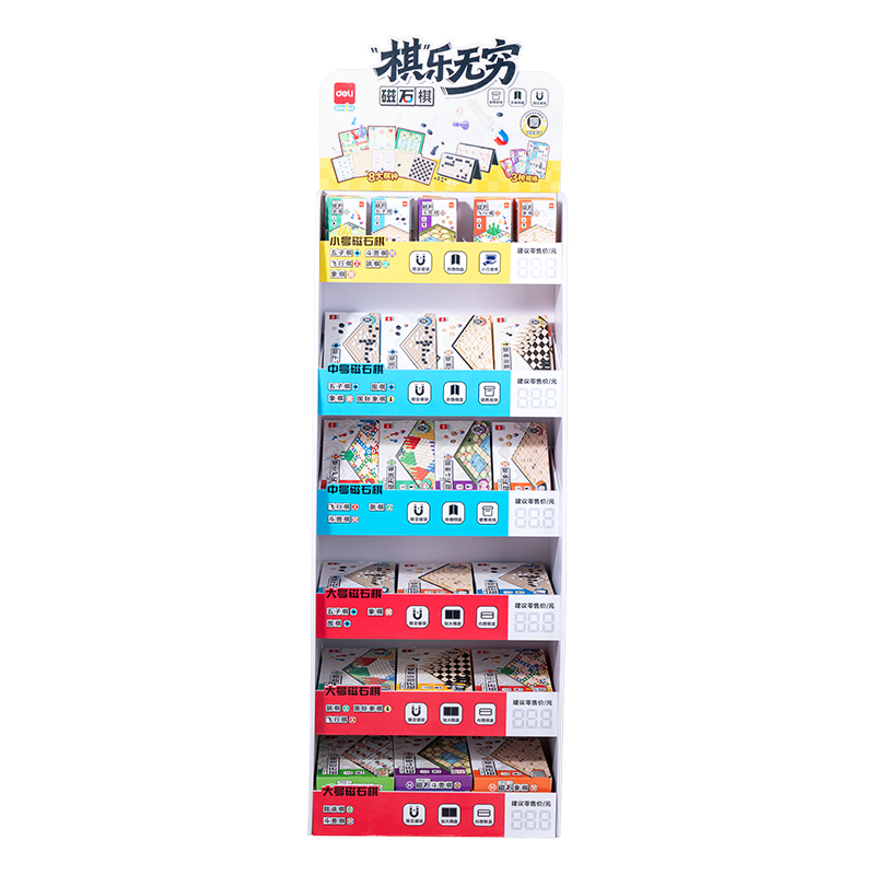 得力YW666戰(zhàn)斗磁石棋展架(混)（套）