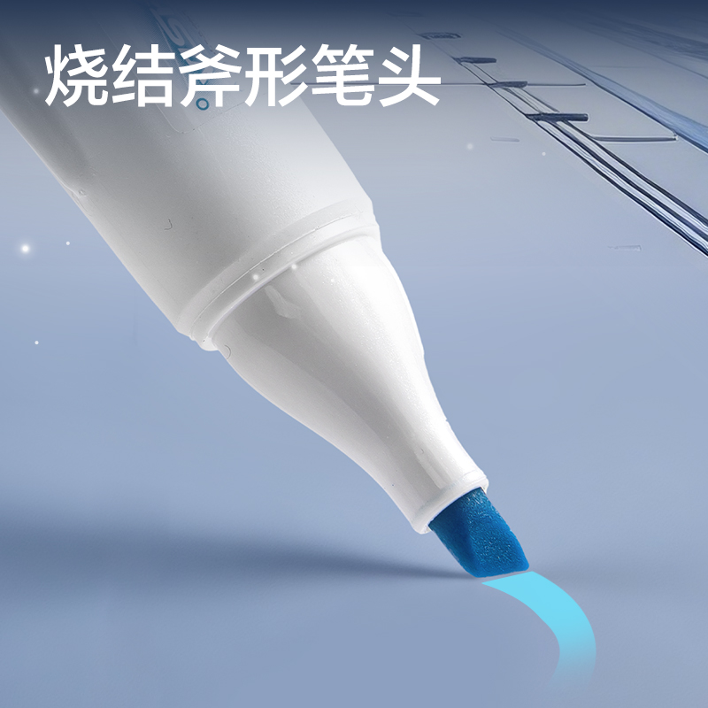 得力HT009航天系列探星號(hào)抗暈染熒光筆(混)(3支/盒)