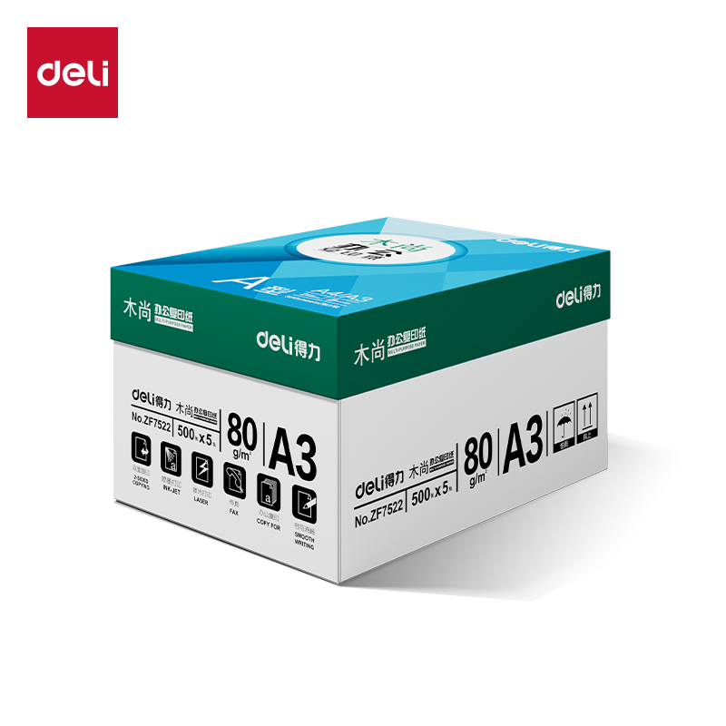 得力ZF7522木尚復(fù)印紙A3-80g-5包(白色)(包)