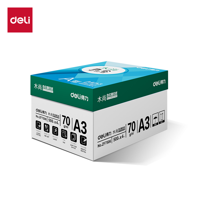 得力ZF7506木尚復(fù)印紙A3-70g-4包(白色)(包)
