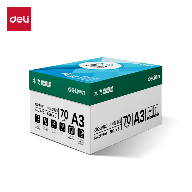 得力ZF7507木尚復(fù)印紙A3-70g-5包(白色)(包)