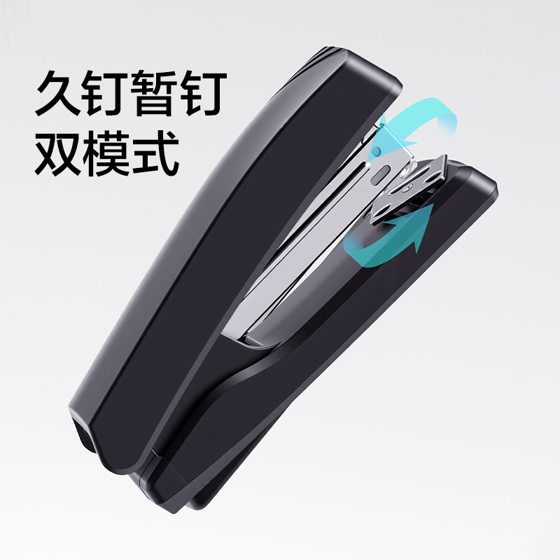 得力TA377桌面訂書(shū)機(jī)(黑色)(臺(tái))