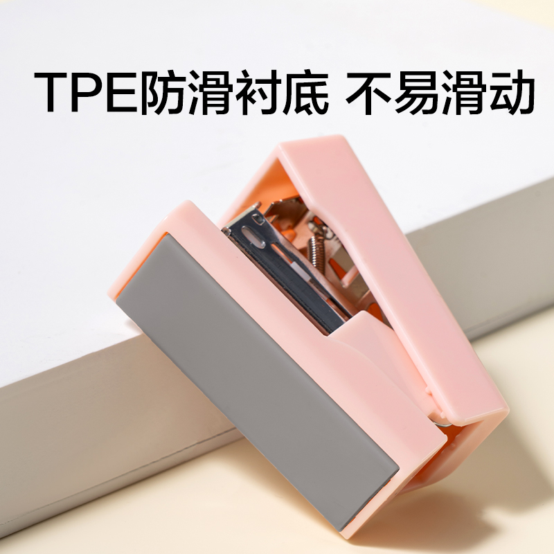 得力TA234迷你訂書機(藍色)(套)