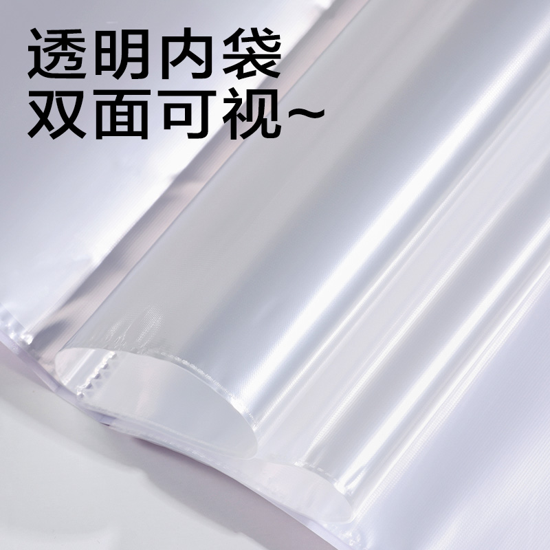 得力PQ365-40晶彩系列40頁(yè)學(xué)生資料冊(cè)(混)(個(gè))
