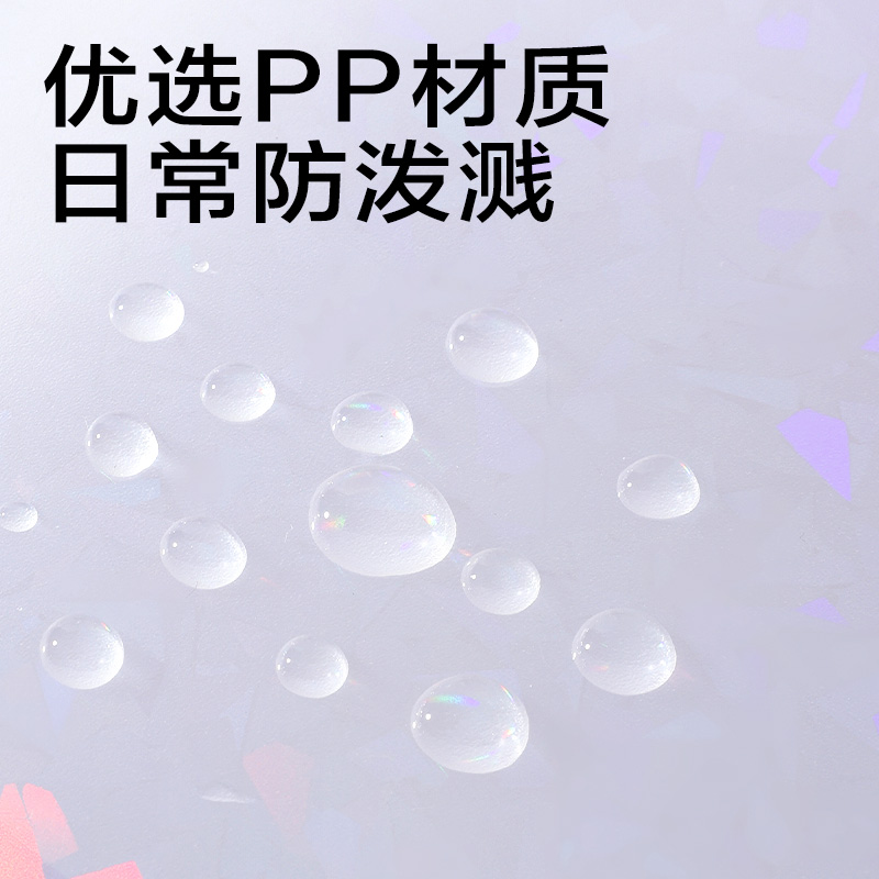 得力PM366晶彩系列豎式13格風琴包(混)(個)