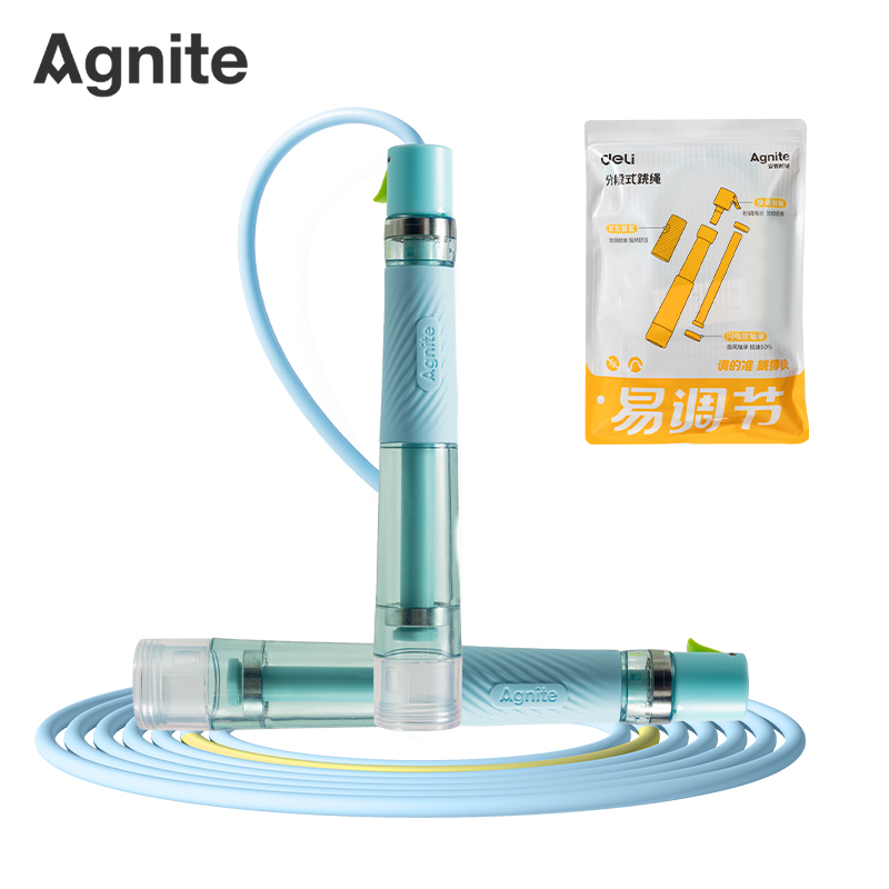 安格耐特FT169易調(diào)節(jié)雙軸承分段式跳繩(藍色)(根)