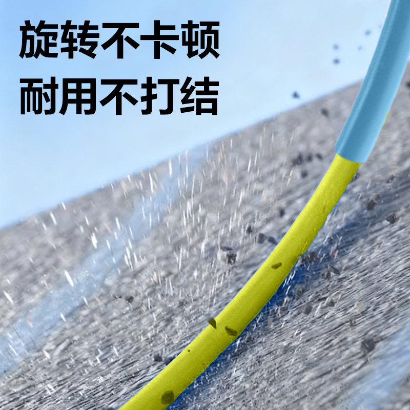 安格耐特FT169易調(diào)節(jié)雙軸承分段式跳繩(藍(lán)色)(根)