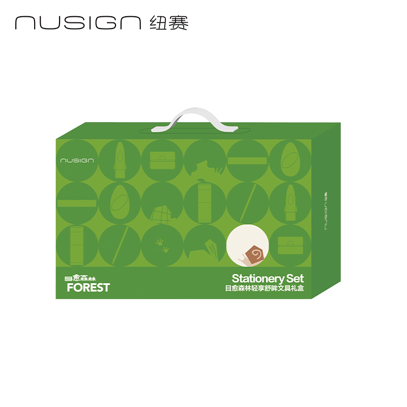 紐賽NS1930-F目愈森林輕享舒眸文具禮盒(綠)(套)