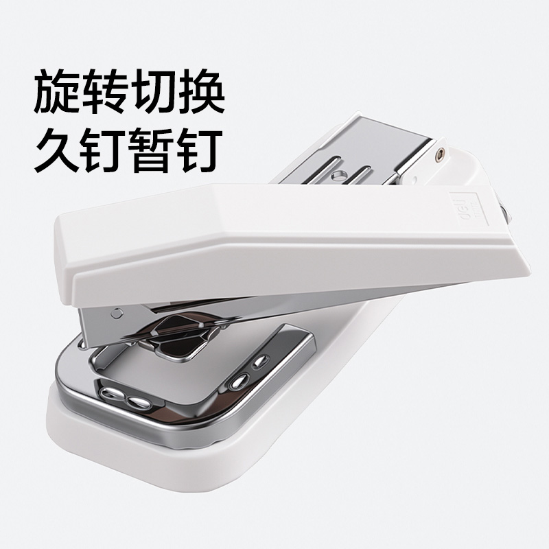 得力TA378桌面訂書機(jī)(黑色)(臺(tái))