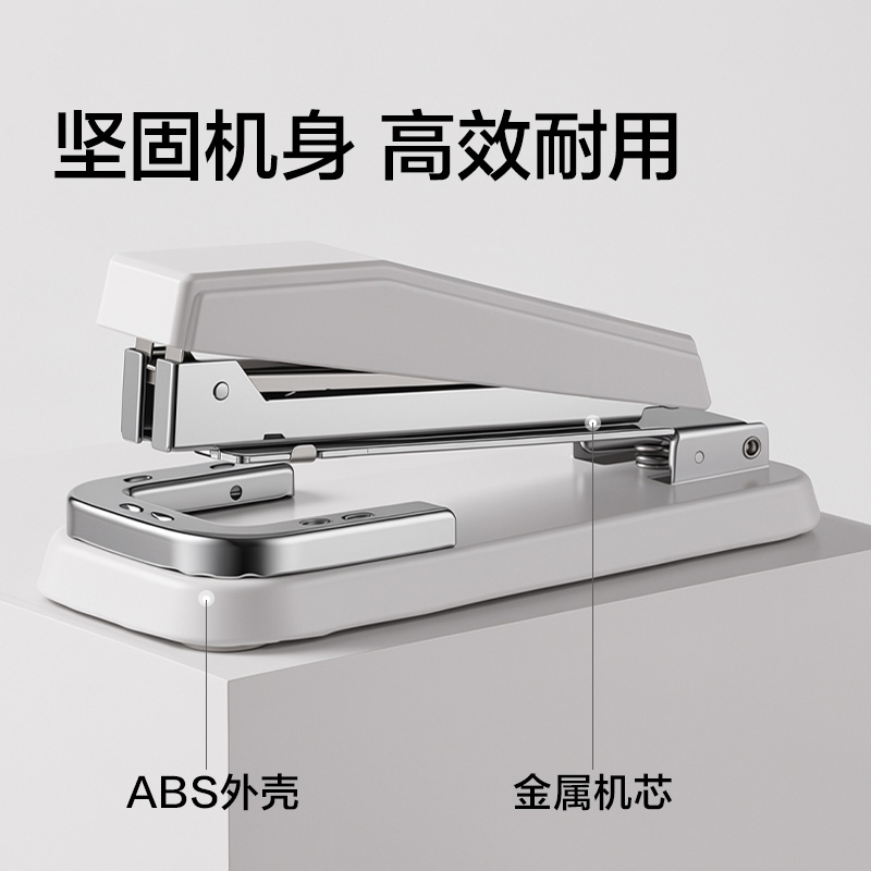 得力TA378桌面訂書機(jī)(黑色)(臺(tái))