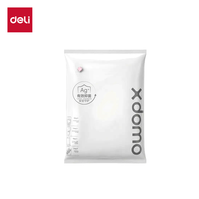 得力XDM757被子衣物抗菌真空壓縮袋50*70*30(透明-立體大)(個(gè))