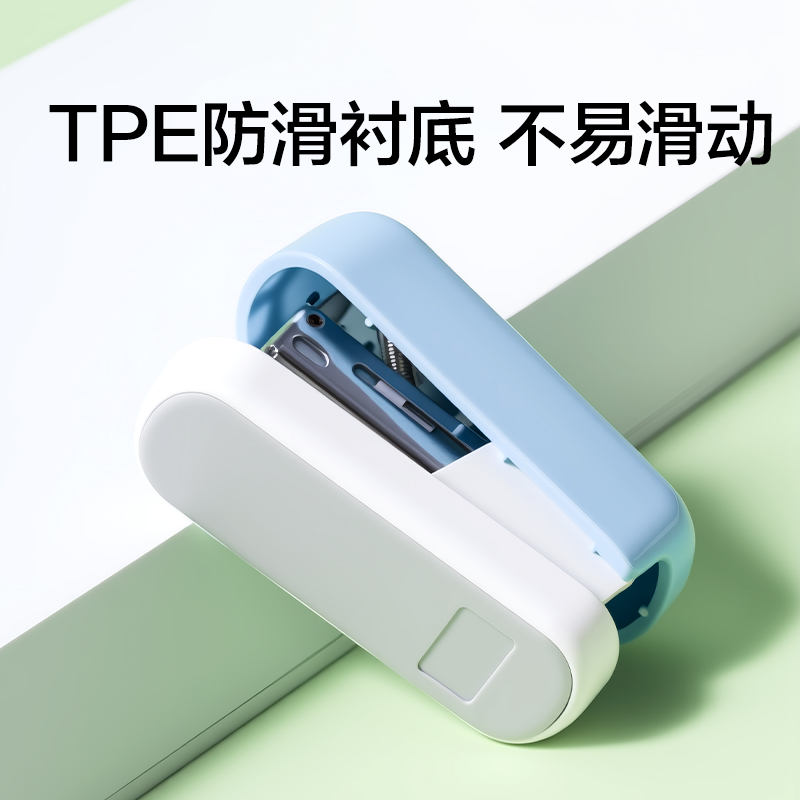 得力TA214迷你訂書機(jī)(藍(lán)色)(卡)