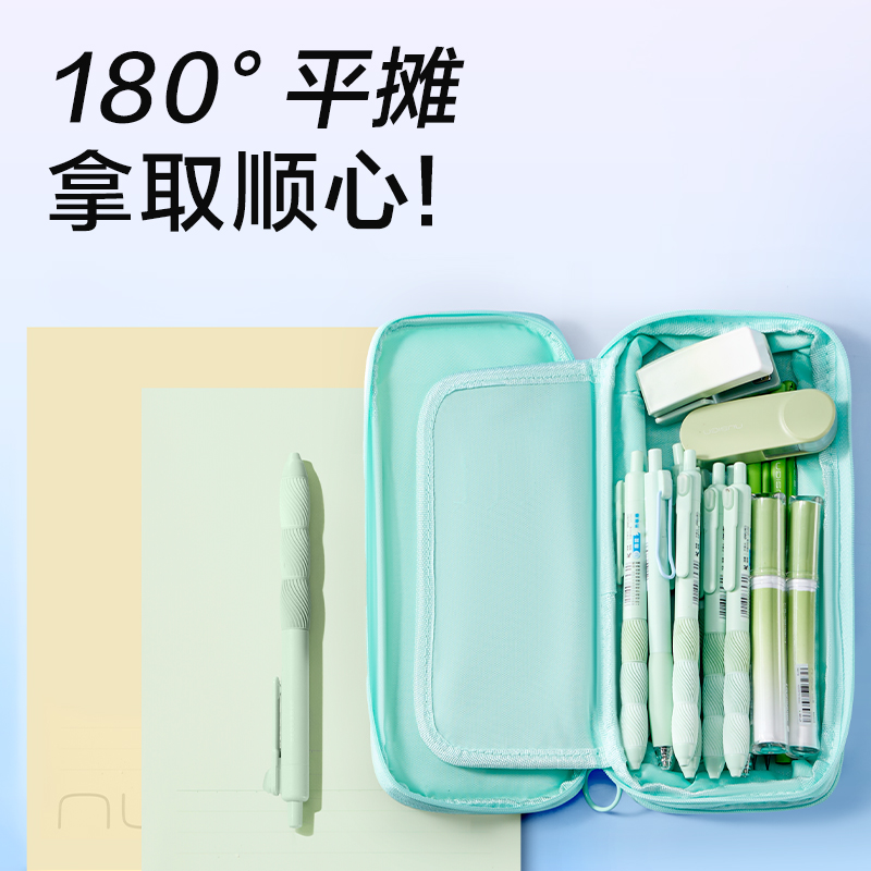 得力BC620學(xué)霸巨能裝系列伸縮筆袋(混)(個)