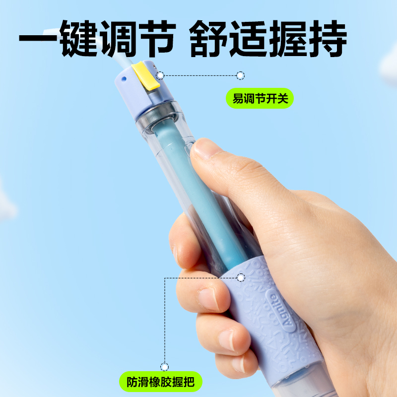 安格耐特FT167易調節(jié)雙軸承分段式跳繩(藍色)(根)