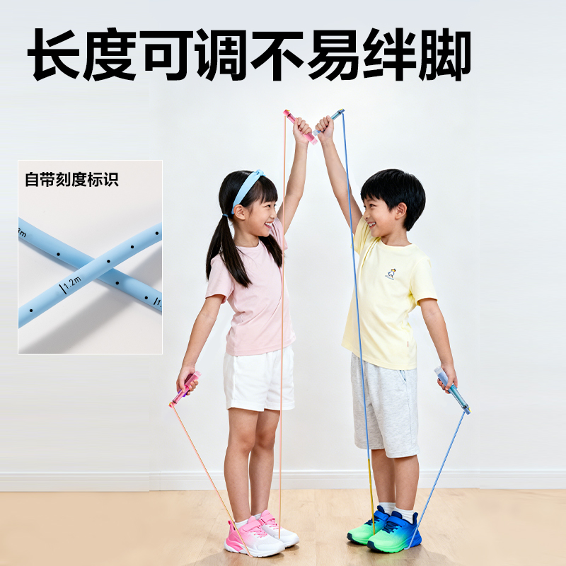 安格耐特FT167易調節(jié)雙軸承分段式跳繩(藍色)(根)